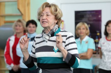 Голос гимнастики