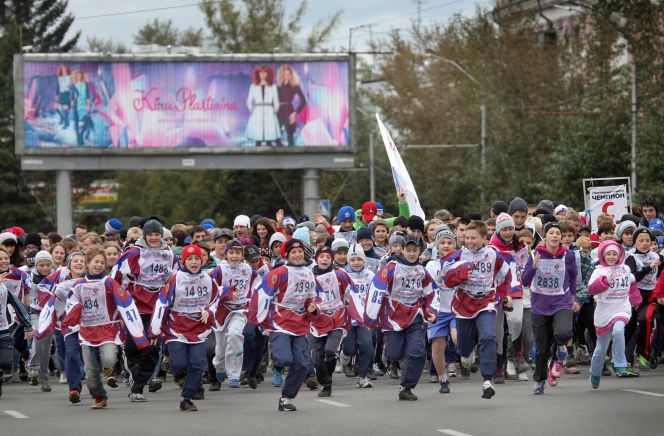 Юбилейный кросс 