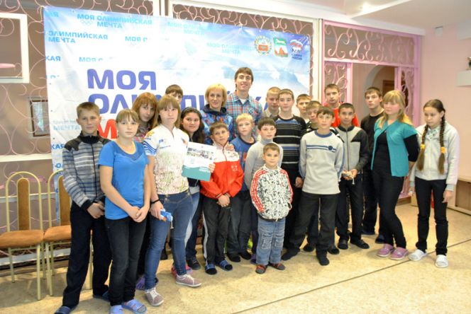 Чемпионы в шаговой доступности