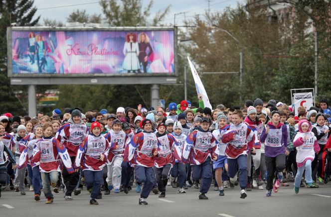 X Всероссийский день бега «Кросс нации-2013» в Барнауле