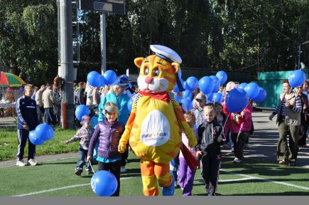 Заводская семья рада: есть у нас спартакиада!