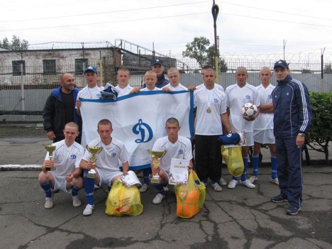 На базе Бийской воспитательной колонии состоялись соревнования II Всероссийской Спартакиады несовершеннолетних осужденных.