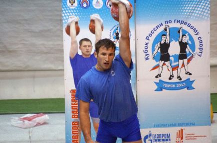 Екатерина Бобришева из Славгорода на Кубке России установила рекорд края в рывке.