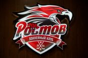 В первенстве ВХЛ стало на одну команду меньше: "Ростов" будет играть в чемпионате Высшей хоккейной лиги  