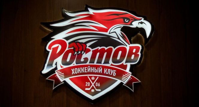 В первенстве ВХЛ стало на одну команду меньше: "Ростов" будет играть в чемпионате Высшей хоккейной лиги  