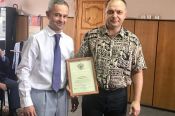 Почётной грамотой Министерства спорта РФ награждён начальник методического отдела ЦСП Алтайского края Иван Самсонов