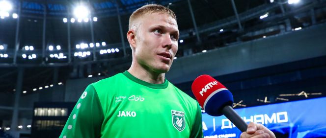 Фото: ФК "Рубин"