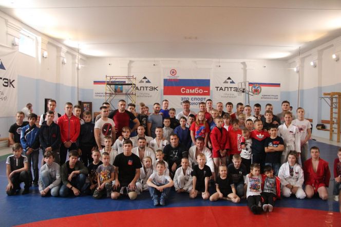 Олег Тактаров провёл мастер-класс в Барнауле