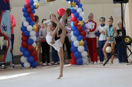 Каникулы закончились