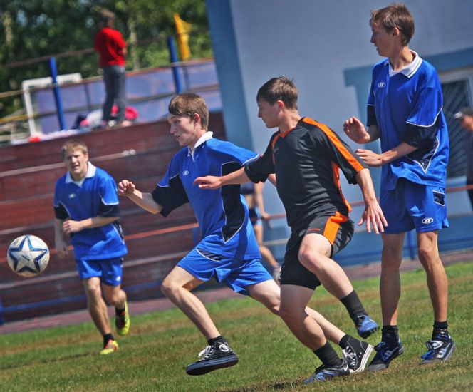 Всей семьёй на стадион!