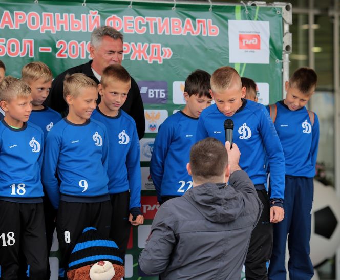 Футболисты спортшколы «Динамо» 2008 года рождения - серебряные призёры международного турнира «Локобол-2019-РЖД» 