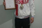 Бийский боксёр Вячеслав Шипунов вернулся со II Всемирных игр боевых искусств с золотой медалью и благодарностью Президента России. 