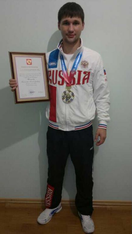 Бийский боксёр Вячеслав Шипунов вернулся со II Всемирных игр боевых искусств с золотой медалью и благодарностью Президента России. 