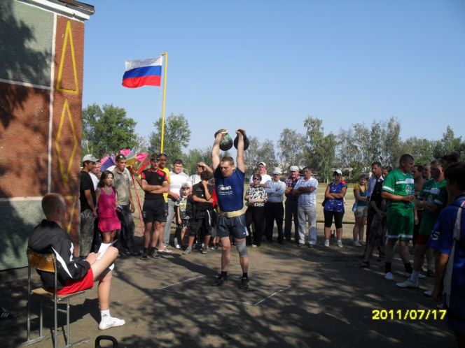 В селе Новополтава Ключевского района прошла районная спартакиада.