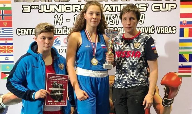 Валерия Воронцова стала победительницей юниорского Кубка наций в Сербии