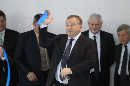 Полная чаша