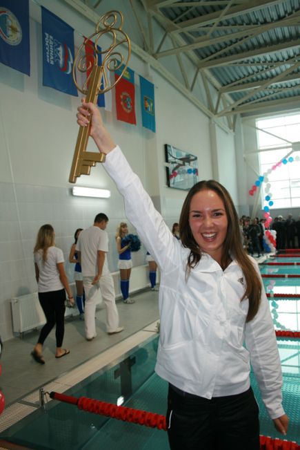 Полная чаша