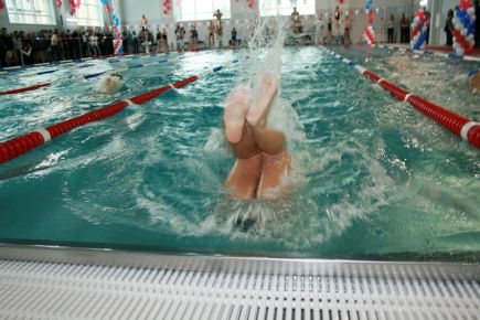 Полная чаша