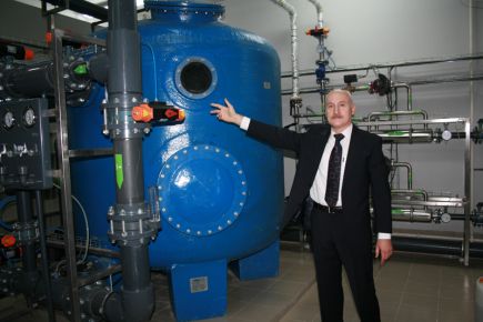 Полная чаша