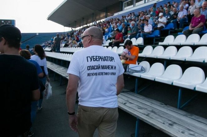 На фото: журналисты, отстаивая манеж, освоили новые форматы общения с властью