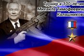 АНО "Лига ФОРБС" совместно с детским движением "Будущие Паралимпийские Чемпионы России" организовали в РФ цикл спортмероприятий к 100-летию Михаила Калашникова