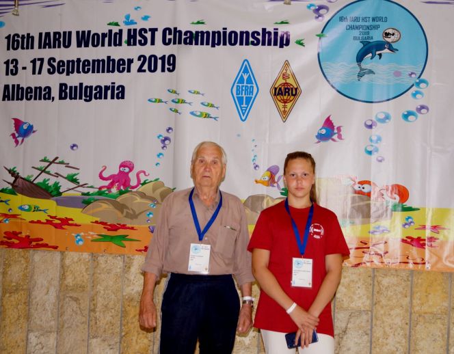 Анастасия Григорьева и её тренер Геннадий Ясков