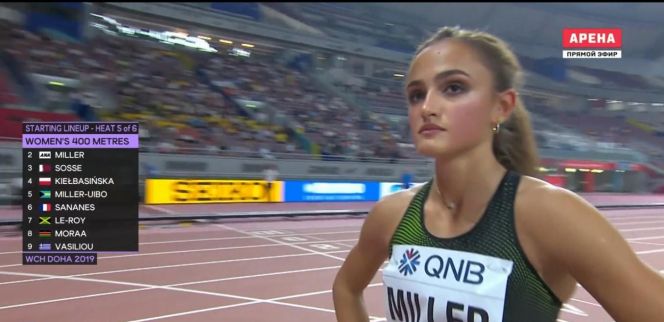 Полина Миллер на чемпионате мира-2019 по лёгкой атлетике