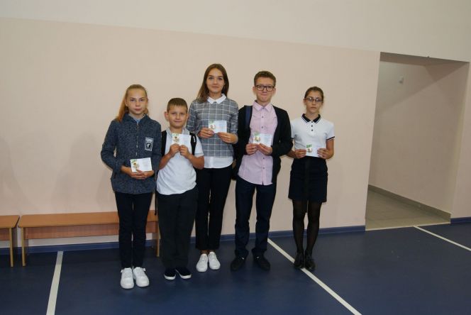 ГТО – это не соревнования,  а победа человека над собой!