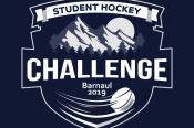 Student Hockey Challenge-2019: статистика группового этапа