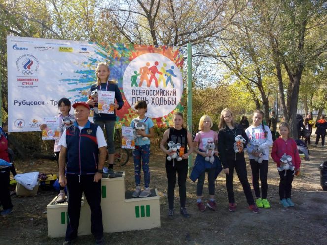 В Рубцовске прошел краевой старт Всероссийского Дня ходьбы