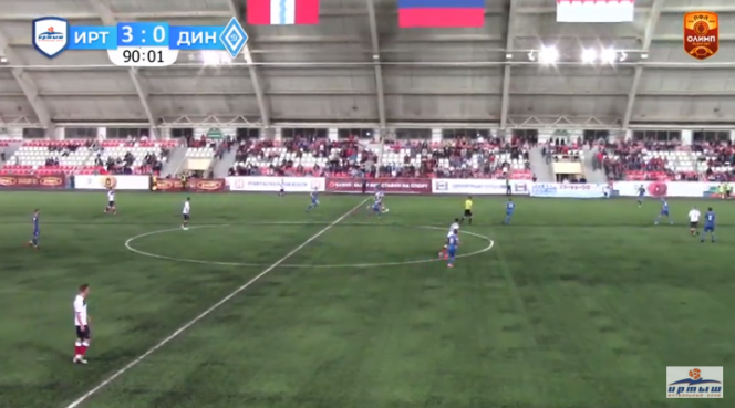 В заключительном матче осенней части первенства ПФЛ барнаульское "Динамо" крупно уступило в Омске "Иртышу"