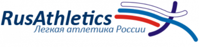 Сайт RusAthletics.com проанализировал шансы российских лёгкоатлетов выступить на Олимпийских играх-2020