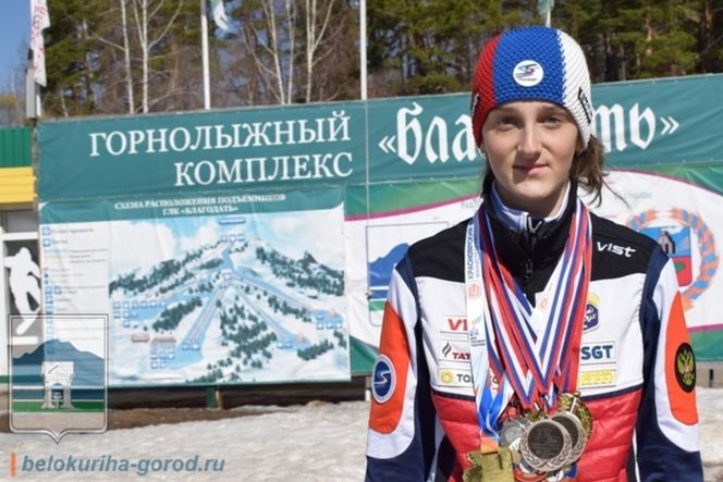 Вероника Цупикова из Белокурихи может выступить на юношеской Олимпиаде-2020