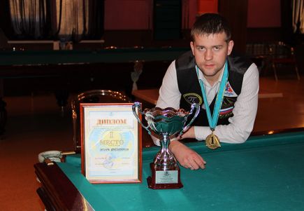 Игорь Филиппов победил на международном турнире по бильярду "Троеборье".
