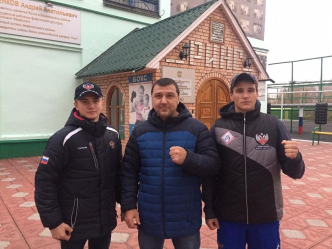 Новоалтайские боксеры завоевали две золотые медали на турнире в Самарской области