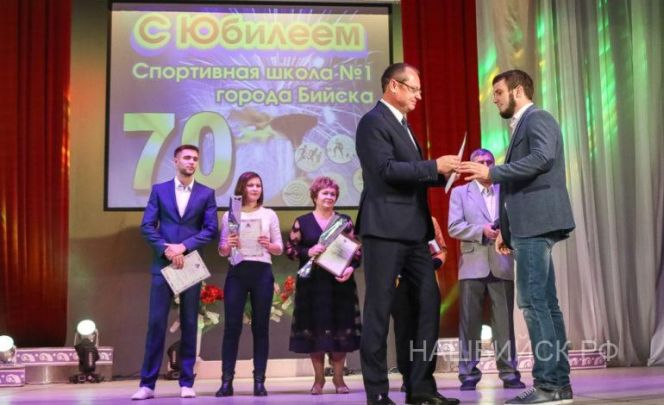 Фото: "Наш Бийск"