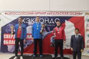 Спортсмены Алтайского края выиграли командную бронзу на всероссийском турнире "Уральская осень"