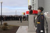 В Барнауле прошли торжественные мероприятия, посвящённые 80-летию Константина Костенко