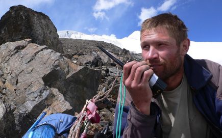 Взглянуть на мир с Эвереста