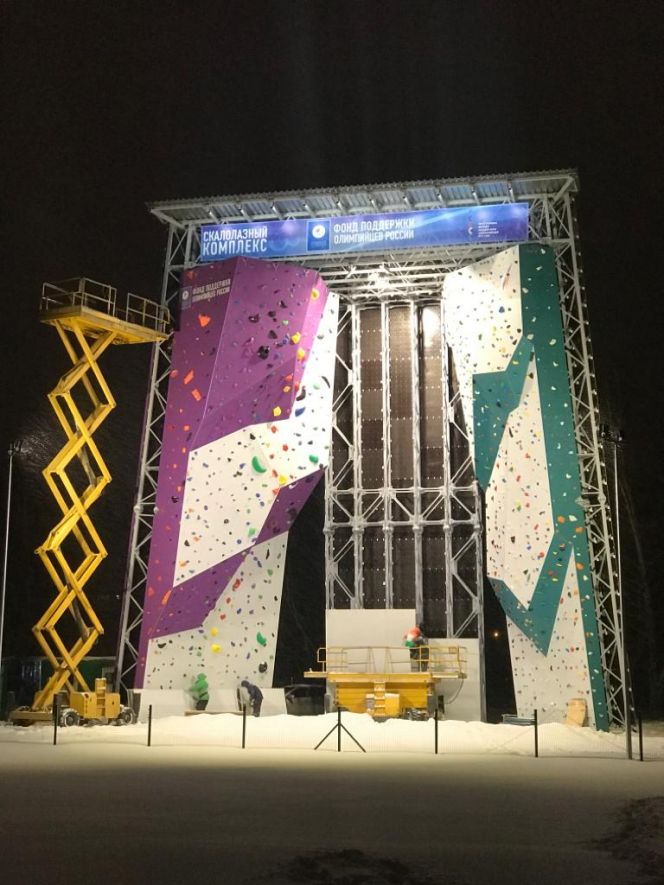 В Барнауле 21 ноября состоится торжественное открытие нового скалодрома