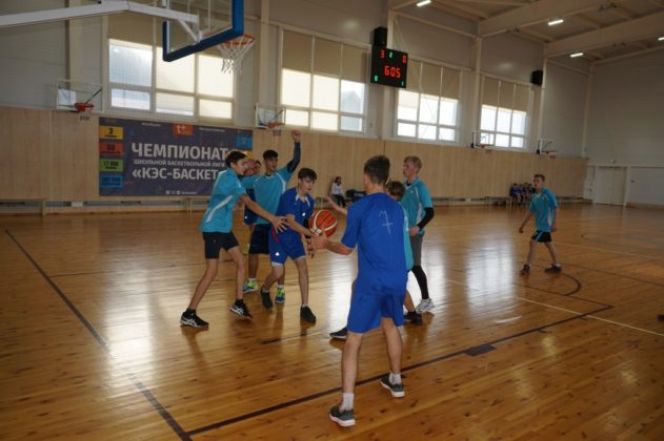 В районе прошли соревнования по баскетболу школьной баскетбольной лиги «КЭС-Баскет»