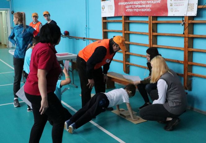 Детский фестиваль ГТА, Барнаул, общеобразовательная школа-интернат №6. Фото: Вадим Вязанцев.