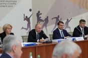 Перечень поручений Президента РФ по итогам заседания Совета по развитию физической культуры и спорта