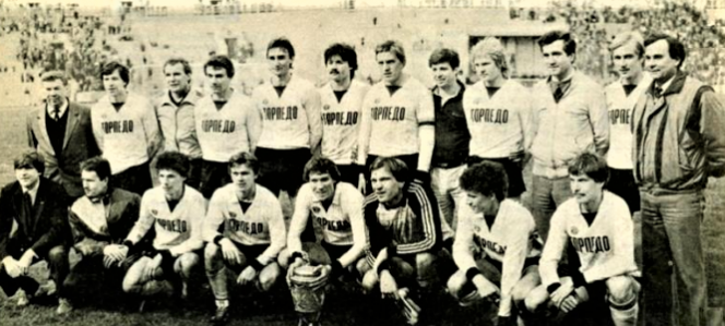 «Торпедо"- обладатель Кубка СССР 1986 года. Кобзев - пятый слева во втором ряду. Четвёртый слева ещё один наш земляк - Александр Гостенин. Источник http://fc-dynamo.ru