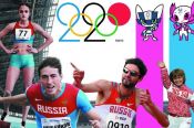 В условиях ANAнимности: Сергей Шубенков и другие российские спортсмены могут пропустить Олимпиаду
