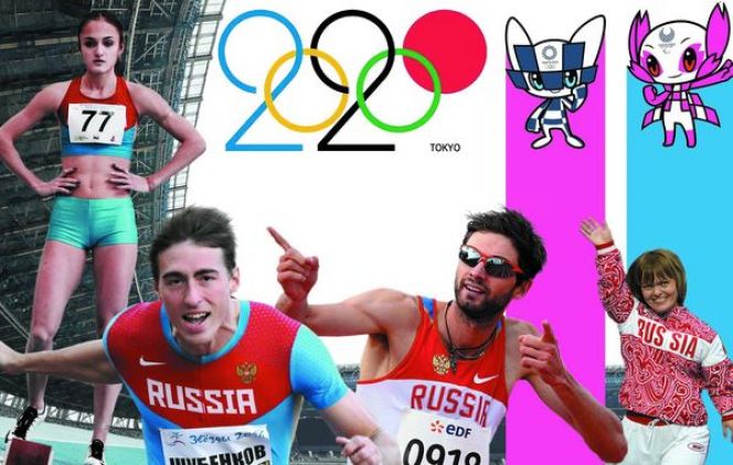 Коллаж Александра Ермоловича