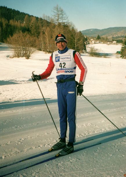 «Мои лыжи – чемпионские»
