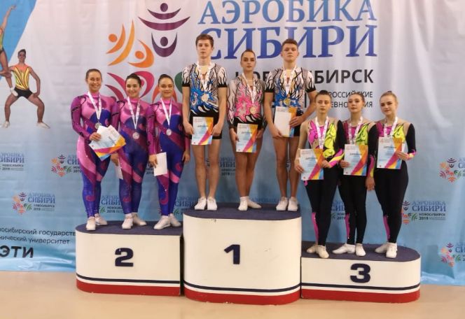 Спортсмены Алтайского края успешно выступили на Всероссийских соревнованиях "Аэробика Сибири"