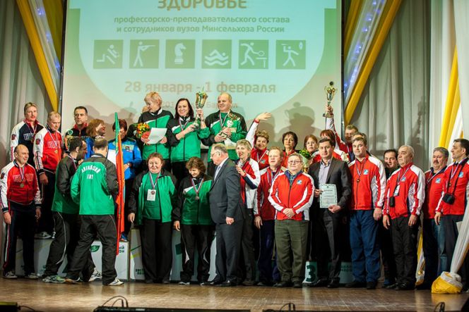 На базе АлтГАУ состоялась пятая Спартакиада "Здоровье" среди профессорско-преподавательского состава сотрудников аграрных вузов России.