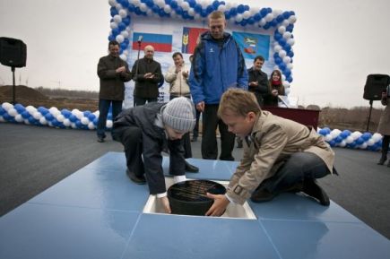 Клуб под клюшку